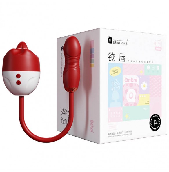 MizzZee - Lip Tongue Thruster Vibrator (Chargeable - Red)